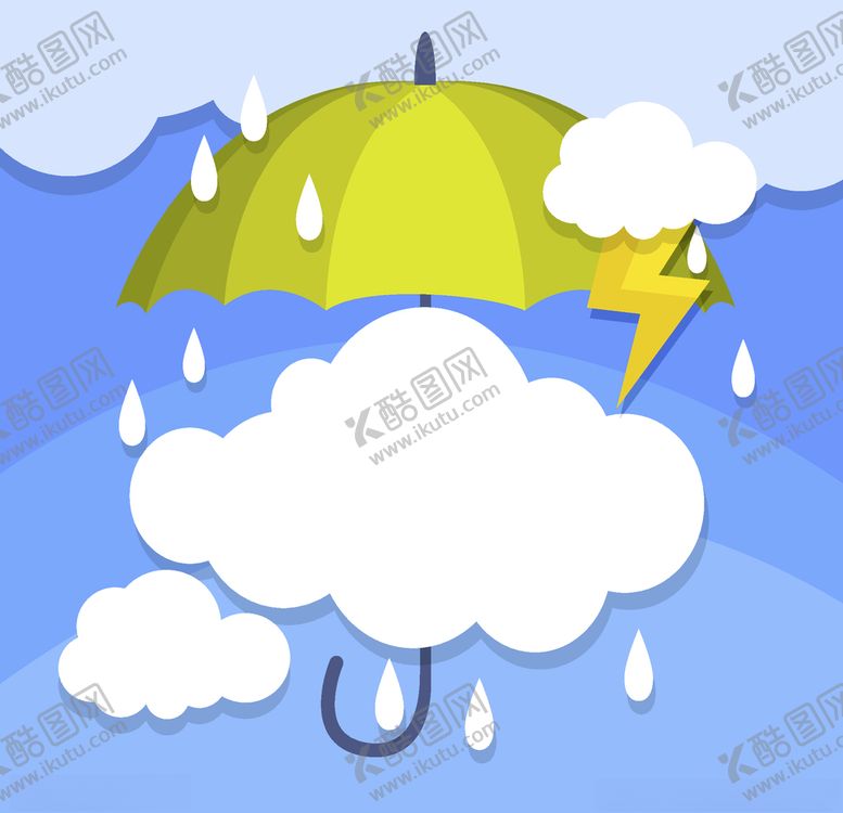 编号：92984810270418015742【酷图网】源文件下载-卡通伞