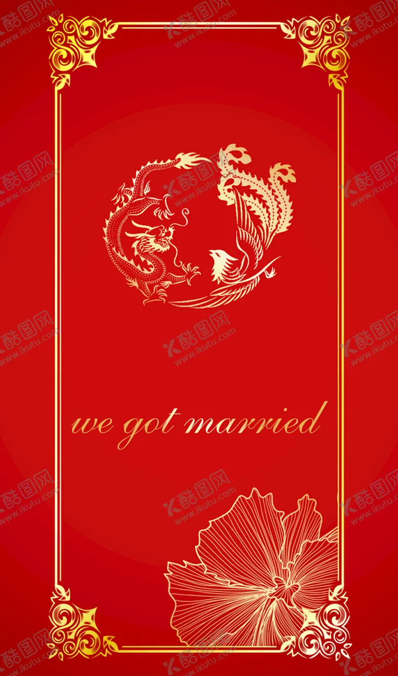 编号：56673210170312489036【酷图网】源文件下载-中式婚礼 色红婚礼 婚礼背景 