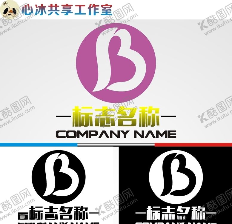 编号：16960410240858518729【酷图网】源文件下载-字母logo