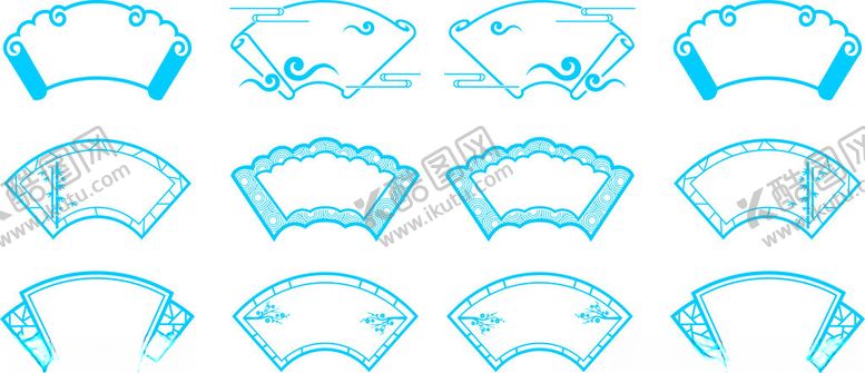 编号：57933704052124083244【酷图网】源文件下载-扇形