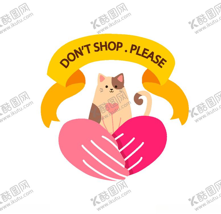 编号：71008409270104561349【酷图网】源文件下载-彩色销售标签矢量图片