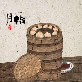 新中式复古手绘民俗蔬菜装饰画