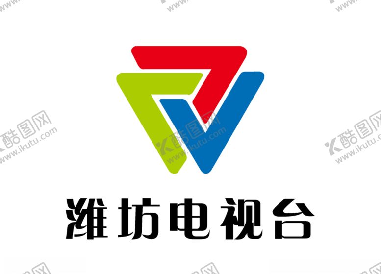 编号：46008710230441031343【酷图网】源文件下载-潍坊电视台台标标志LOGO