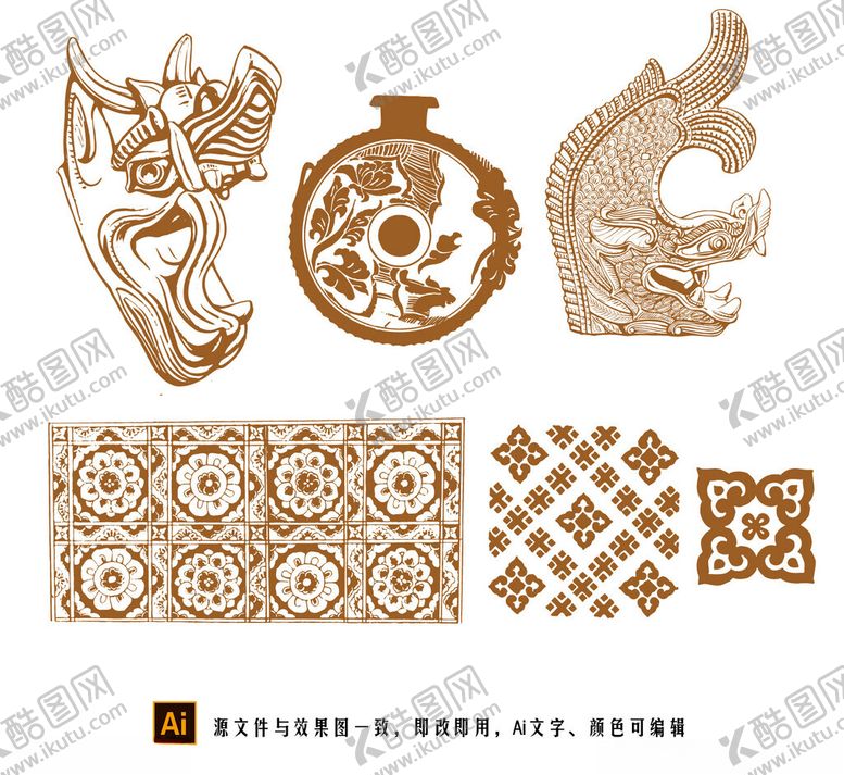 编号：82793102201351521626【酷图网】源文件下载-古典纹饰素材