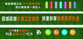 自助服务终端助力智慧生活