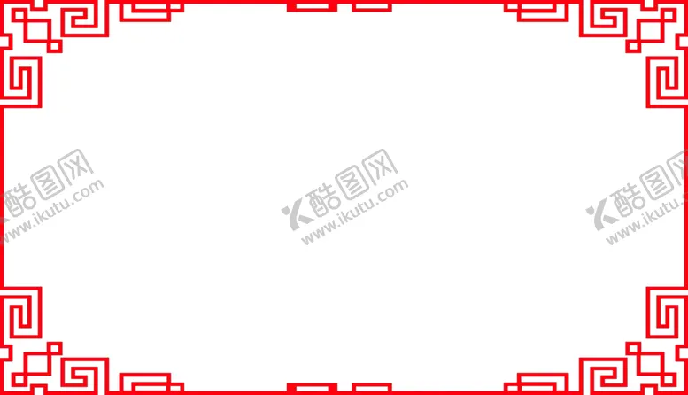 编号：95654509230232297880【酷图网】源文件下载-浪漫素材