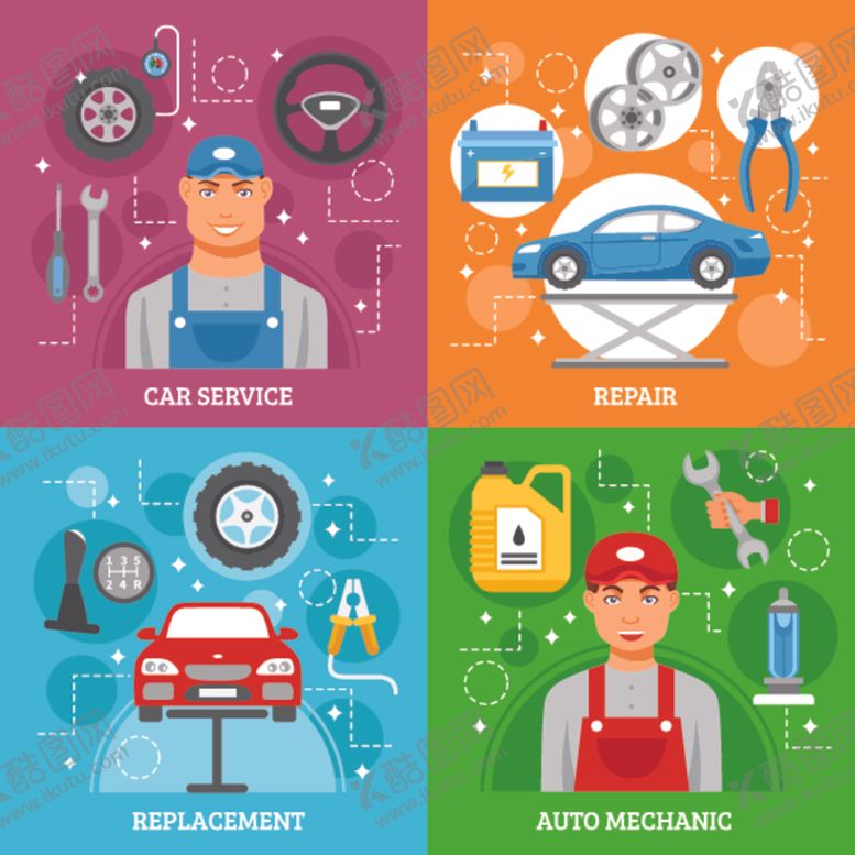 编号：96518609280719564856【酷图网】源文件下载-汽车维修