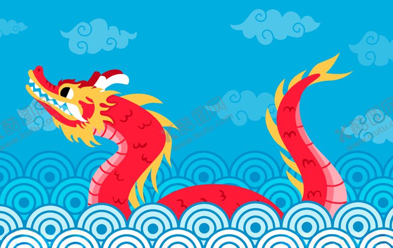 编号：81804809241214307102【酷图网】源文件下载-划龙舟