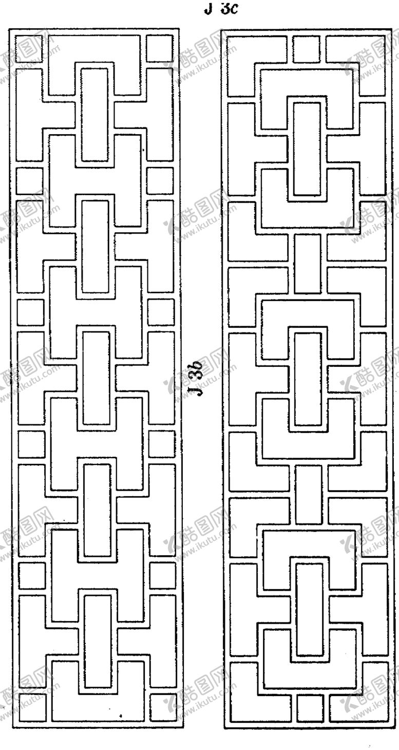 编号：50807106242235042287【酷图网】源文件下载-镂空花图案
