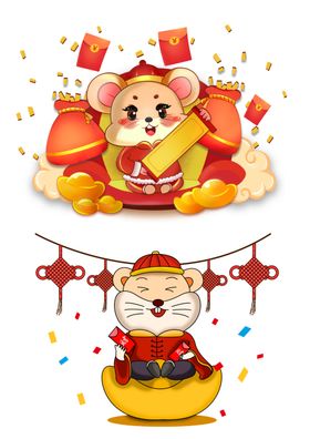 老鼠