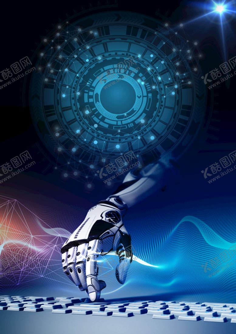 编号：98654010120141261245【酷图网】源文件下载-背景图