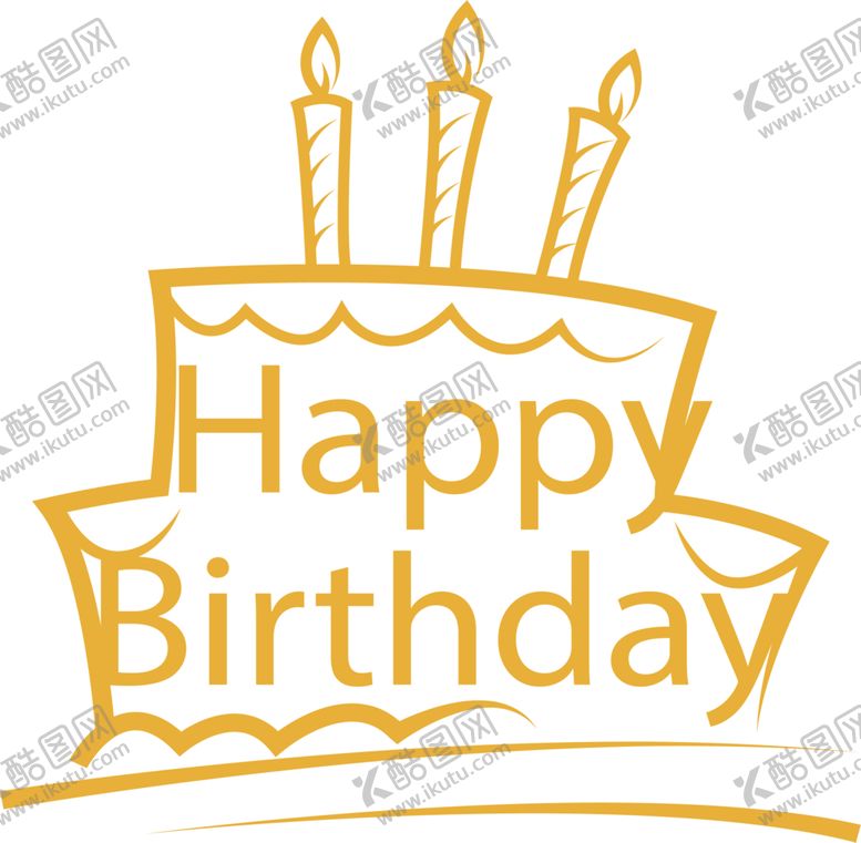 编号：41841309260213213712【酷图网】源文件下载-生日蛋糕