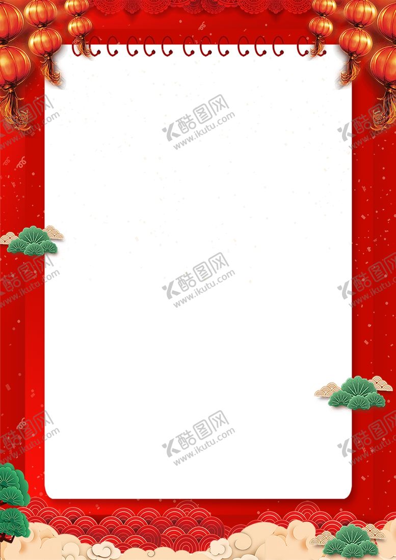 编号：50141710122212414823【酷图网】源文件下载-红色背景
