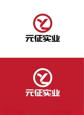 实业公司标识设计