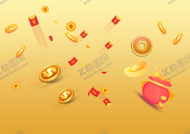 编号：14652410270134089159【酷图网】源文件下载-钱币