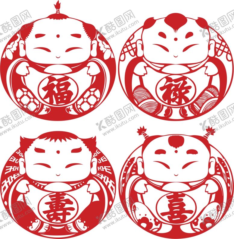 编号：44122007121308011183【酷图网】源文件下载-新年剪纸元素福禄寿喜