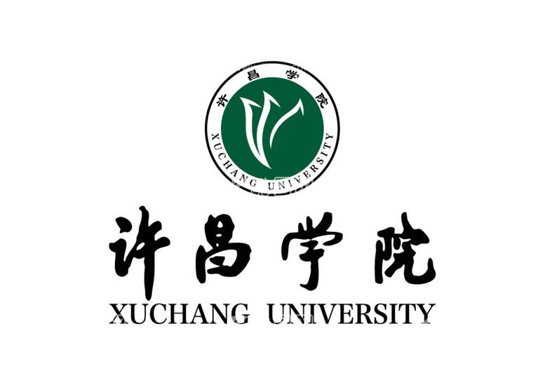 编号：16365811280403583072【酷图网】源文件下载-河南 许昌学院 校徽 LOGO