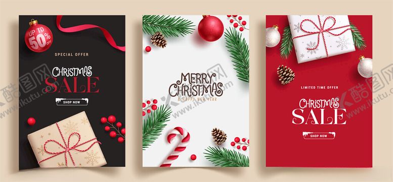 编号：22714311181505157485【酷图网】源文件下载-圣诞主题海报