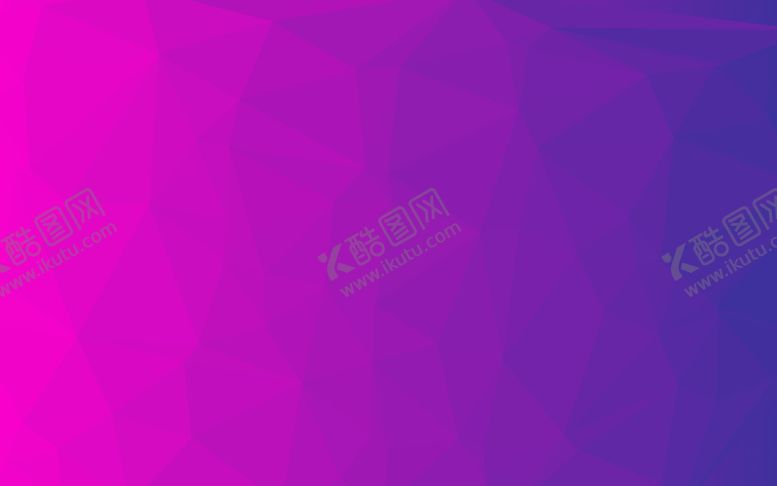 编号：44381204201620145312【酷图网】源文件下载-紫色多边形渐变背景