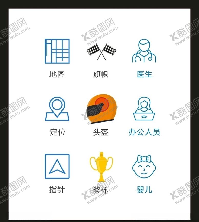 编号：70166004300544245329【酷图网】源文件下载-LOGO标识VI