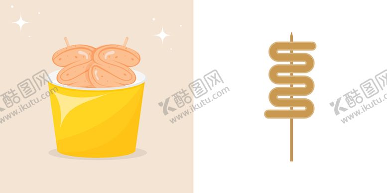 编号：61213210160511346170【酷图网】源文件下载-卡通鱼饼