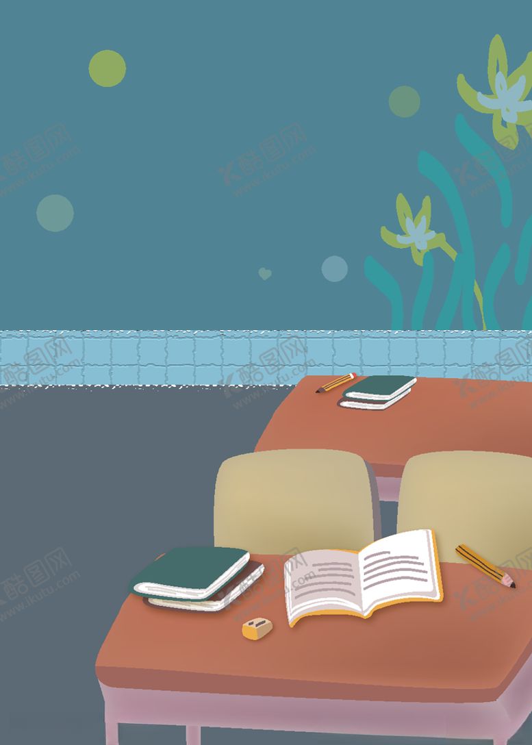 编号：86825909220518122796【酷图网】源文件下载-开学季海报