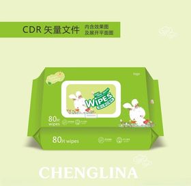 婴儿湿巾