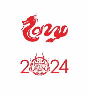 2024年字体设计