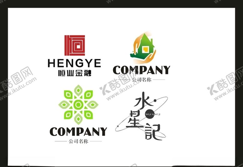 编号：35291606270235068534【酷图网】源文件下载-LOGO设计