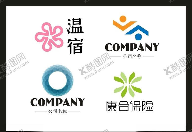 编号：44059705041234213867【酷图网】源文件下载-LOGO设计