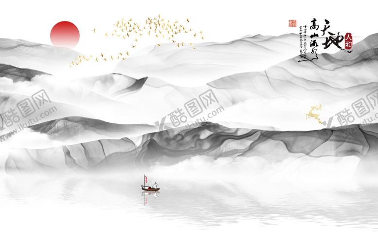 编号：23408605031316048939【酷图网】源文件下载-新中式山水背景