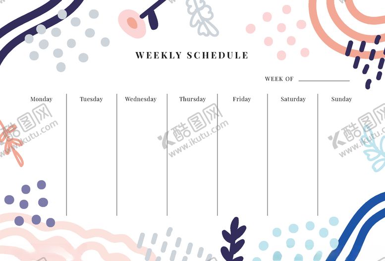 编号：84027710141608512786【酷图网】源文件下载-卡通一周计划表