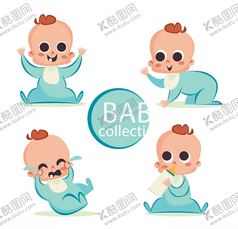 编号：80225305171817235161【酷图网】源文件下载-婴儿