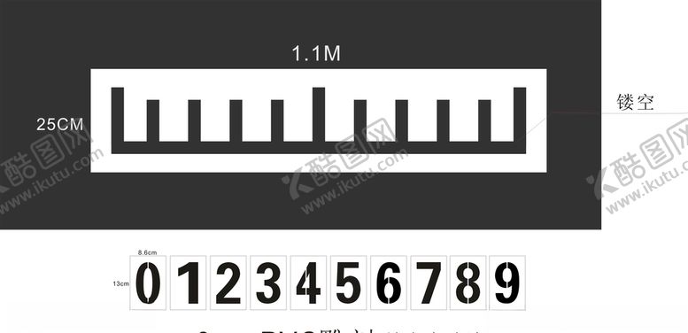 编号：16418910032112517964【酷图网】源文件下载-镂空字标尺