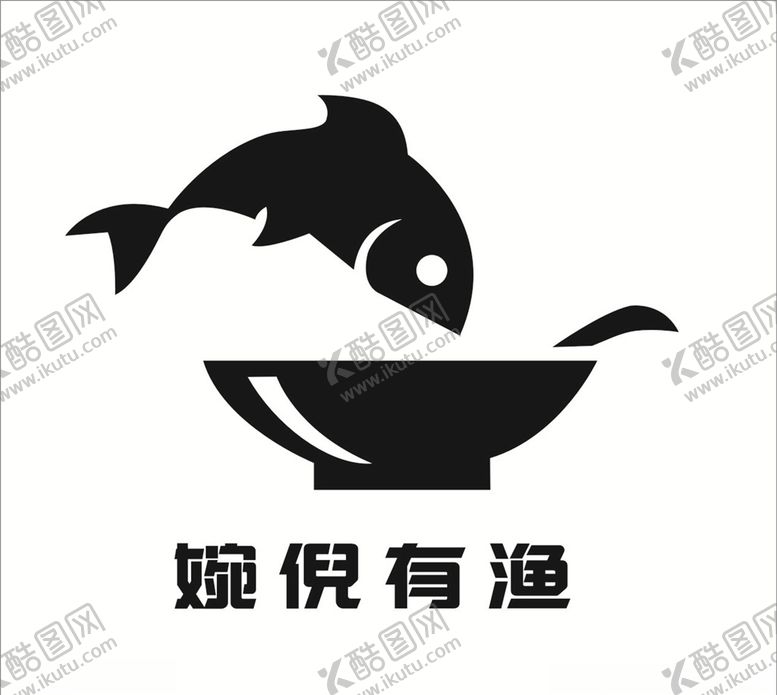 编号：98312706270830426033【酷图网】源文件下载-logo设计