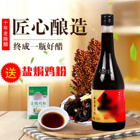 贝贝南瓜主图食品主图促销主图