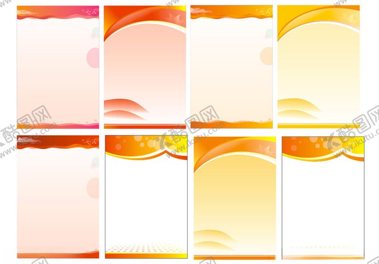 编号：88029211251532493726【酷图网】源文件下载-制度背景