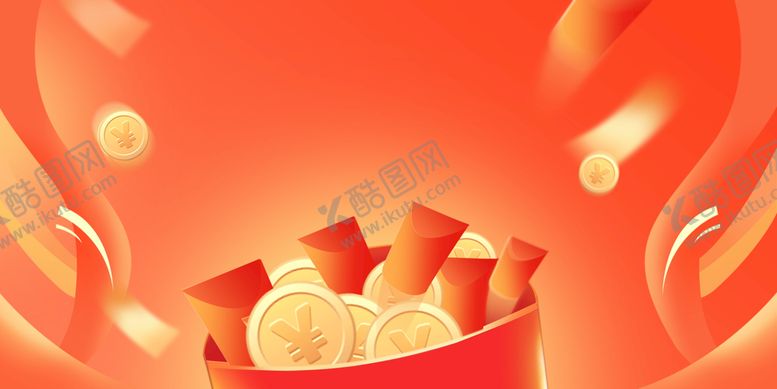 编号：67408309271230001803【酷图网】源文件下载-理财背景
