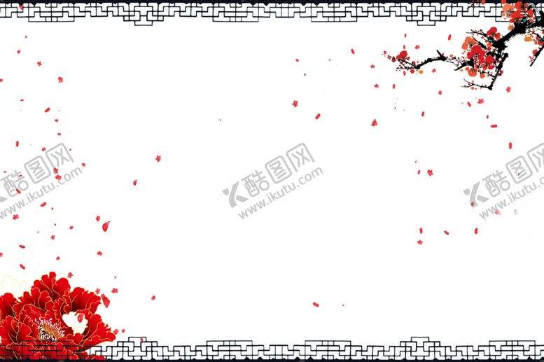 编号：72505805130209371948【酷图网】源文件下载-手绘植物花卉