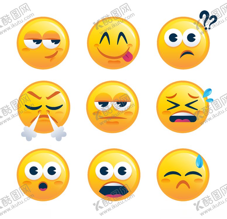编号：70696807020957219150【酷图网】源文件下载-表情