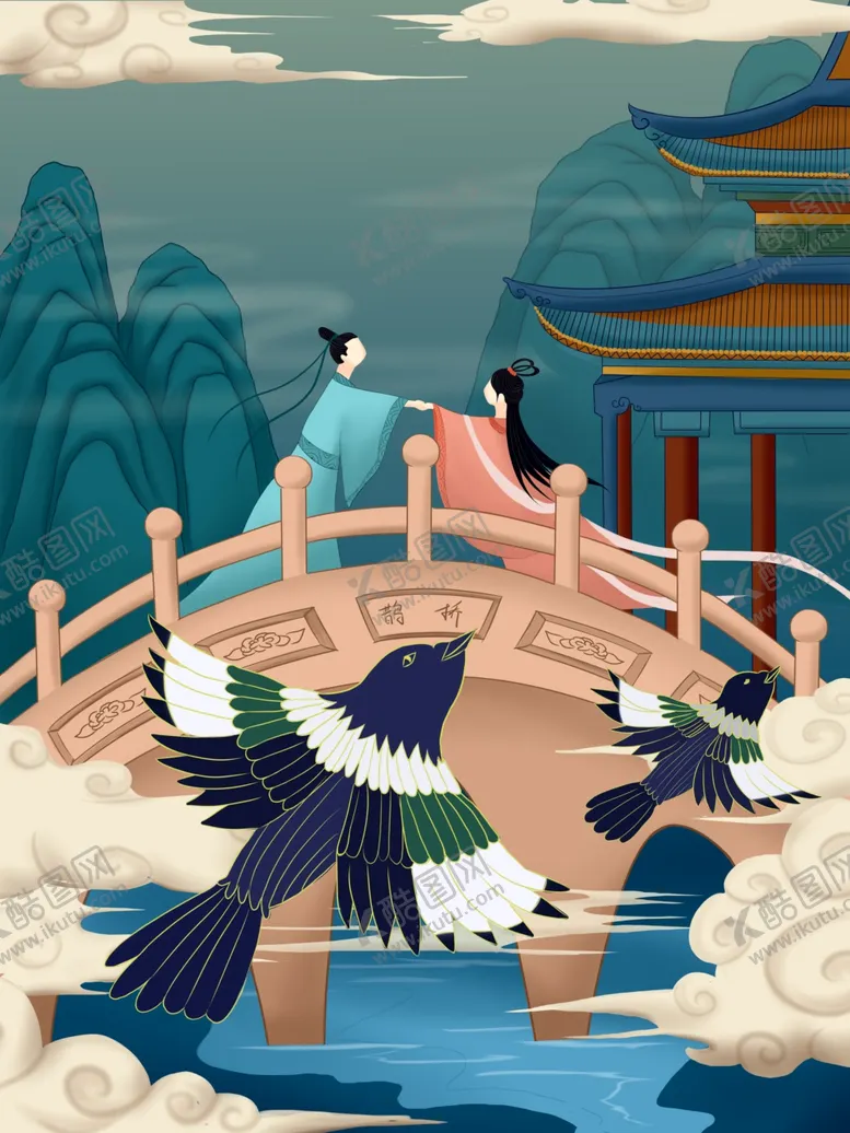 编号：21743705131115035796【酷图网】源文件下载-插画素材