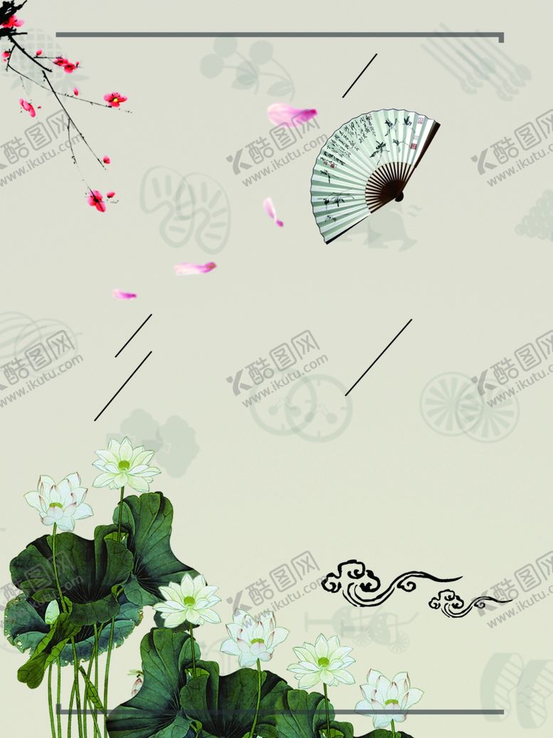 编号：87901607140359022055【酷图网】源文件下载-国学海报