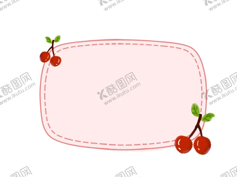 编号：18214202121637118536【酷图网】源文件下载-卡通手绘小樱桃边框插画