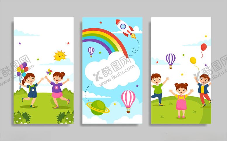 编号：80940704082328274548【酷图网】源文件下载-儿童卡通背景