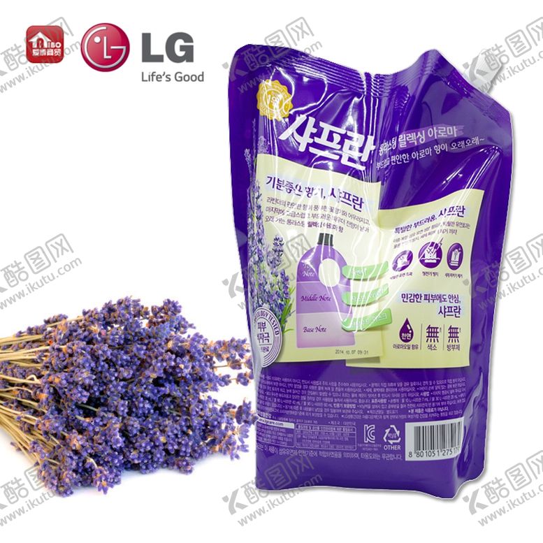 编号：52739207121720467426【酷图网】源文件下载-LG衣物柔顺剂薰衣草韩国