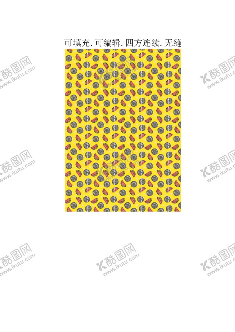 编号：38123712071032342810【酷图网】源文件下载-水果图案印花夏季水果