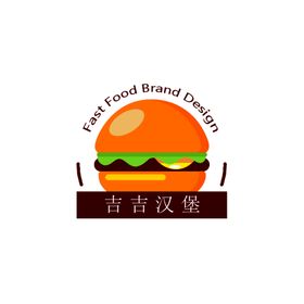 汉堡店logo