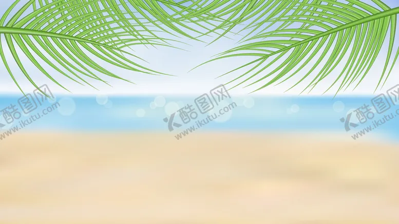 编号：60712510082204209364【酷图网】源文件下载-沙滩背景