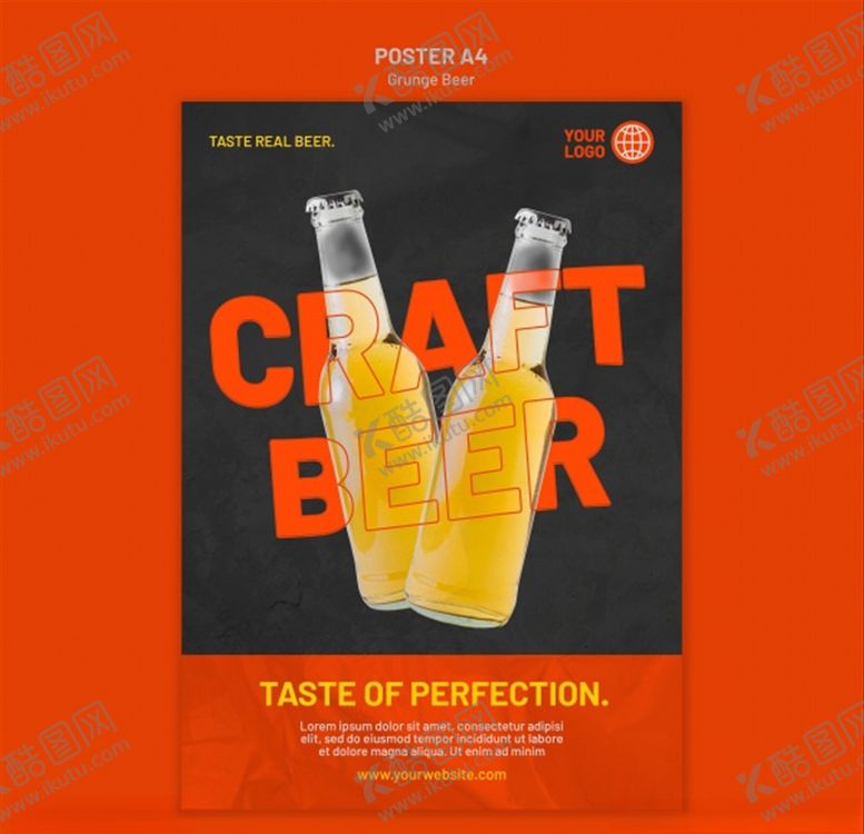 编号：24602009260650564797【酷图网】源文件下载-啤酒海报模板