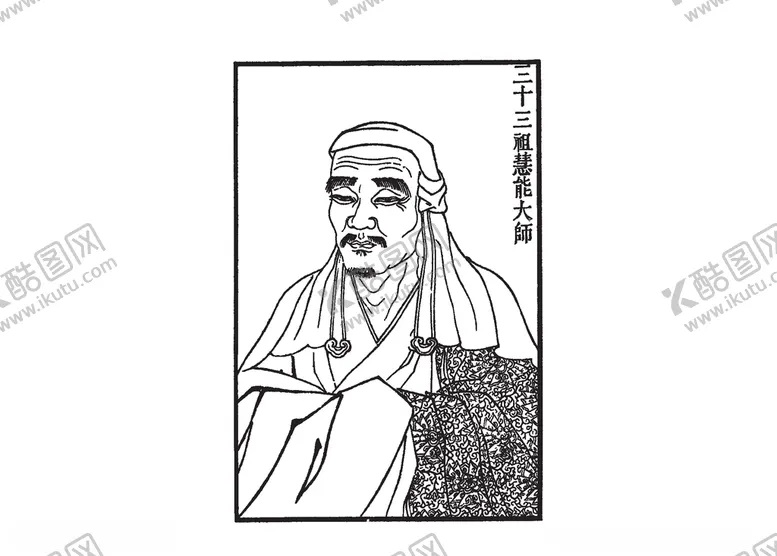 编号：25573004301225126176【酷图网】源文件下载-古代人物素材